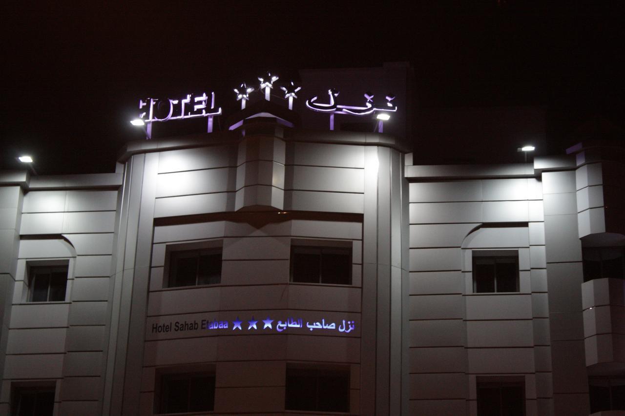Hotel Saheb Ettabaa Tunis Exterior photo