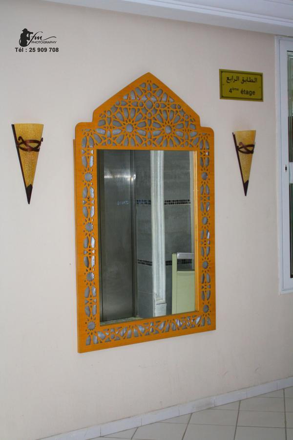Hotel Saheb Ettabaa Tunis Exterior photo